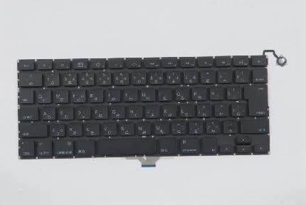 Air Keyboard